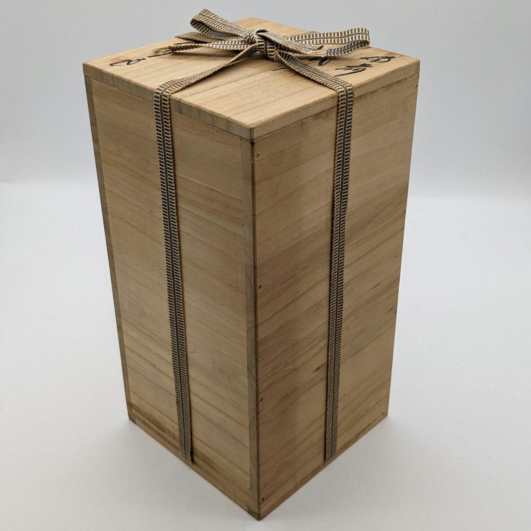 備州窯 備前焼 灰被り窯変耳付花入 共箱栞 花器 フラワーベース 花瓶 華道具