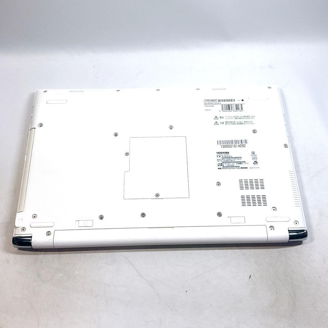 Core i7✨SSD✨メモリ16GB✨Windows11 ✨ノートパソコン