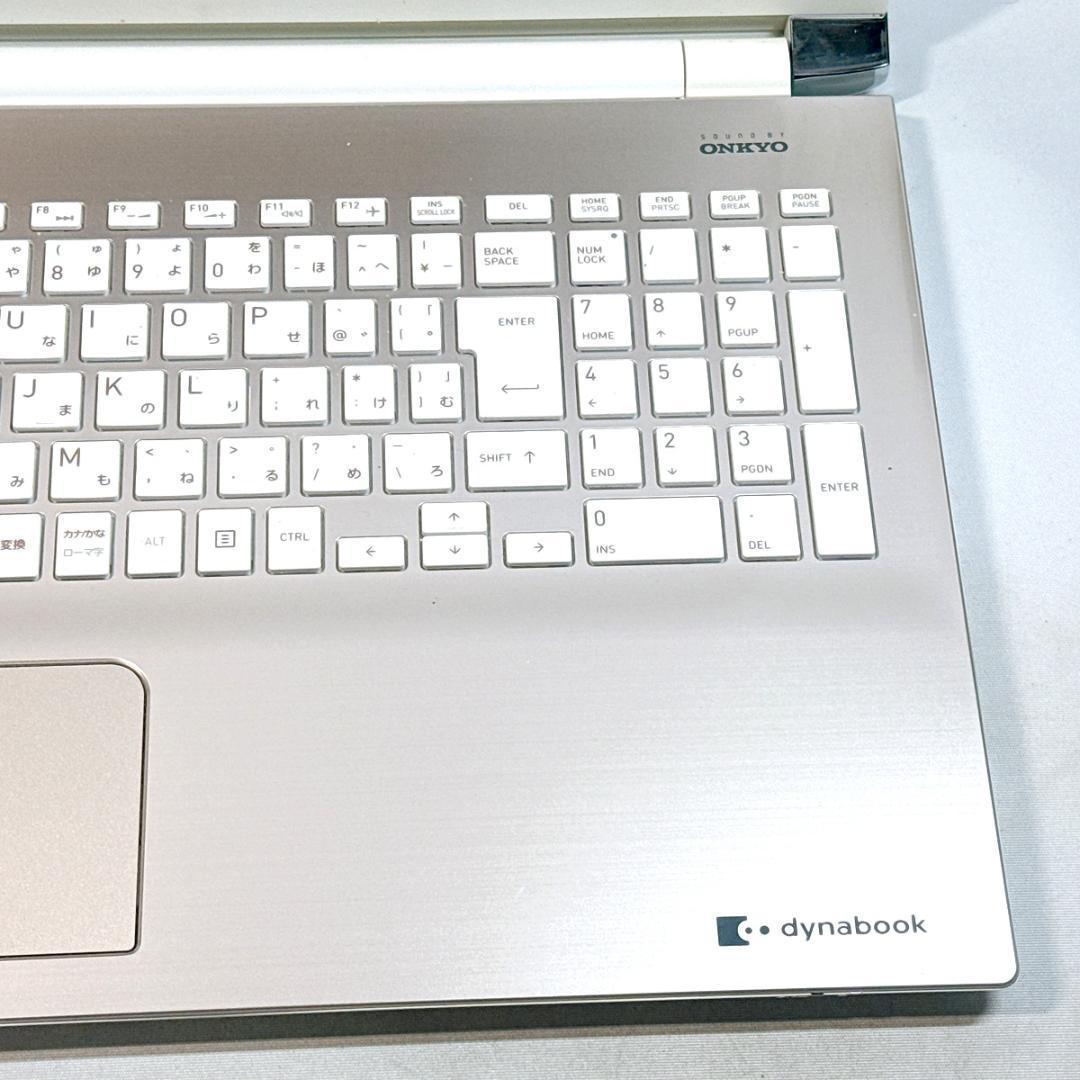 Core i7✨SSD✨メモリ16GB✨Windows11 ✨ノートパソコン