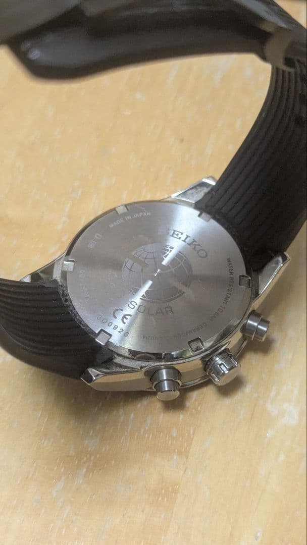 アストロン 5x53 oabo メタルベルト付き