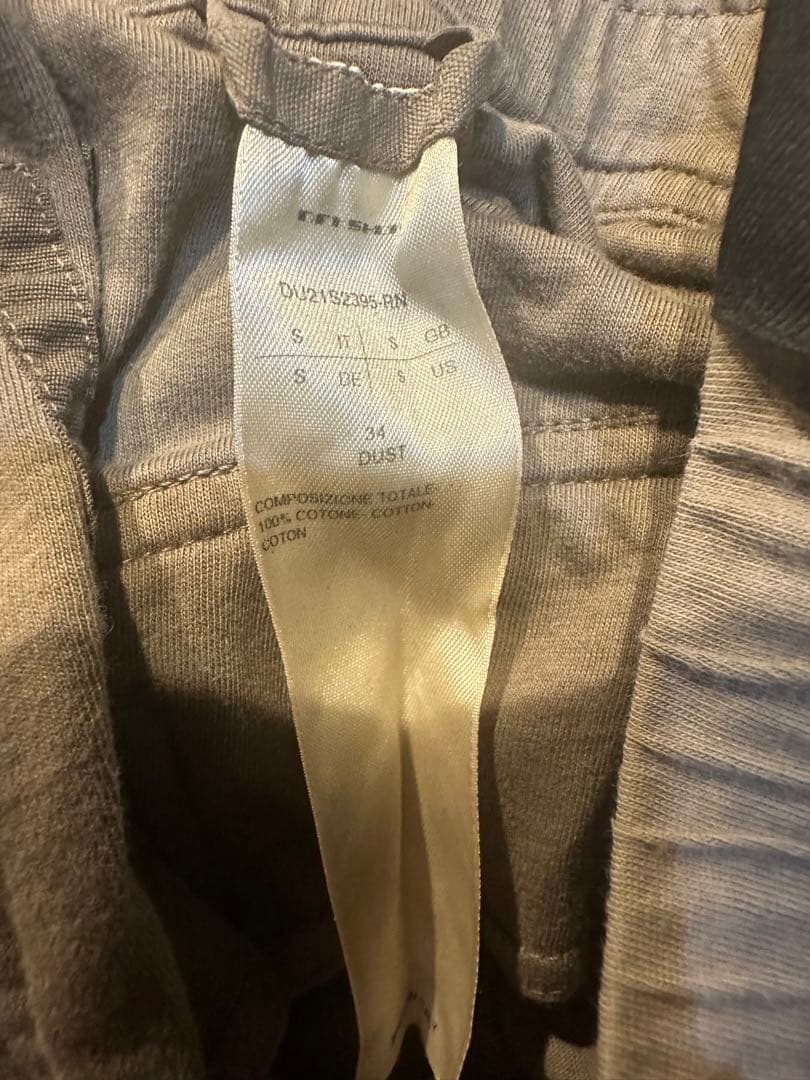 RICKOWENS PRISONER DRAWSTRING Sサイズ