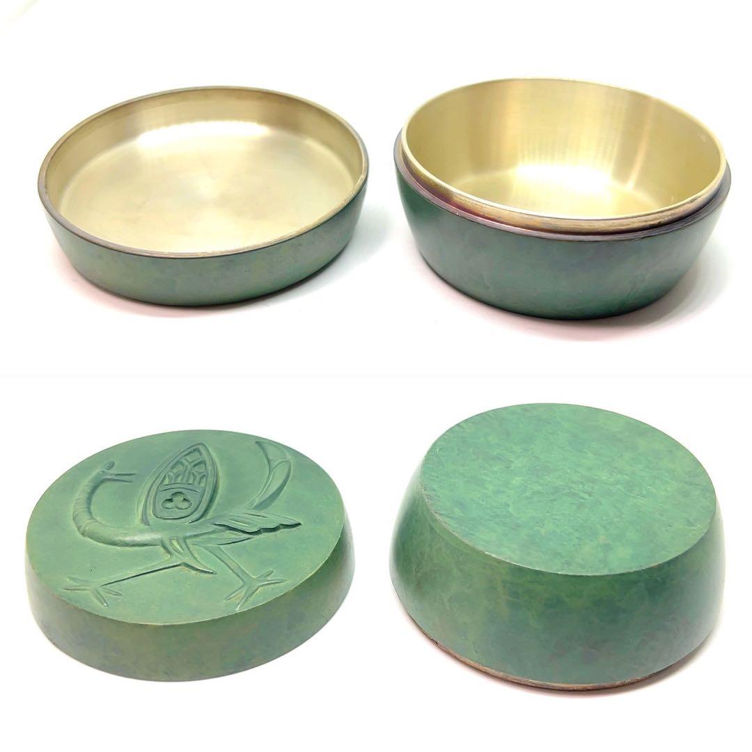 皇室御下賜 ボンボニエール(菓子器・合子) 昭和43年新宮殿建成記念 瑞鳥 青銅