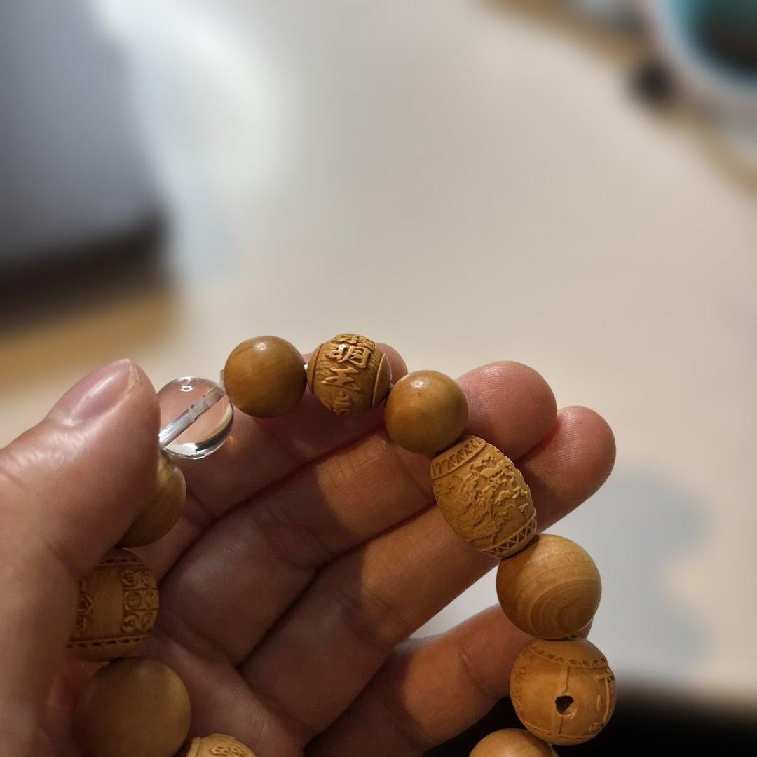 柘植と水晶！落ち着く！愛染明王様！空海様！龍神様！ズーンて感じ！