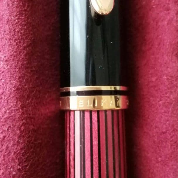 逸品　ペリカンスーベレーンM400　高い人気を誇るボルドー　ギフトボックスセット