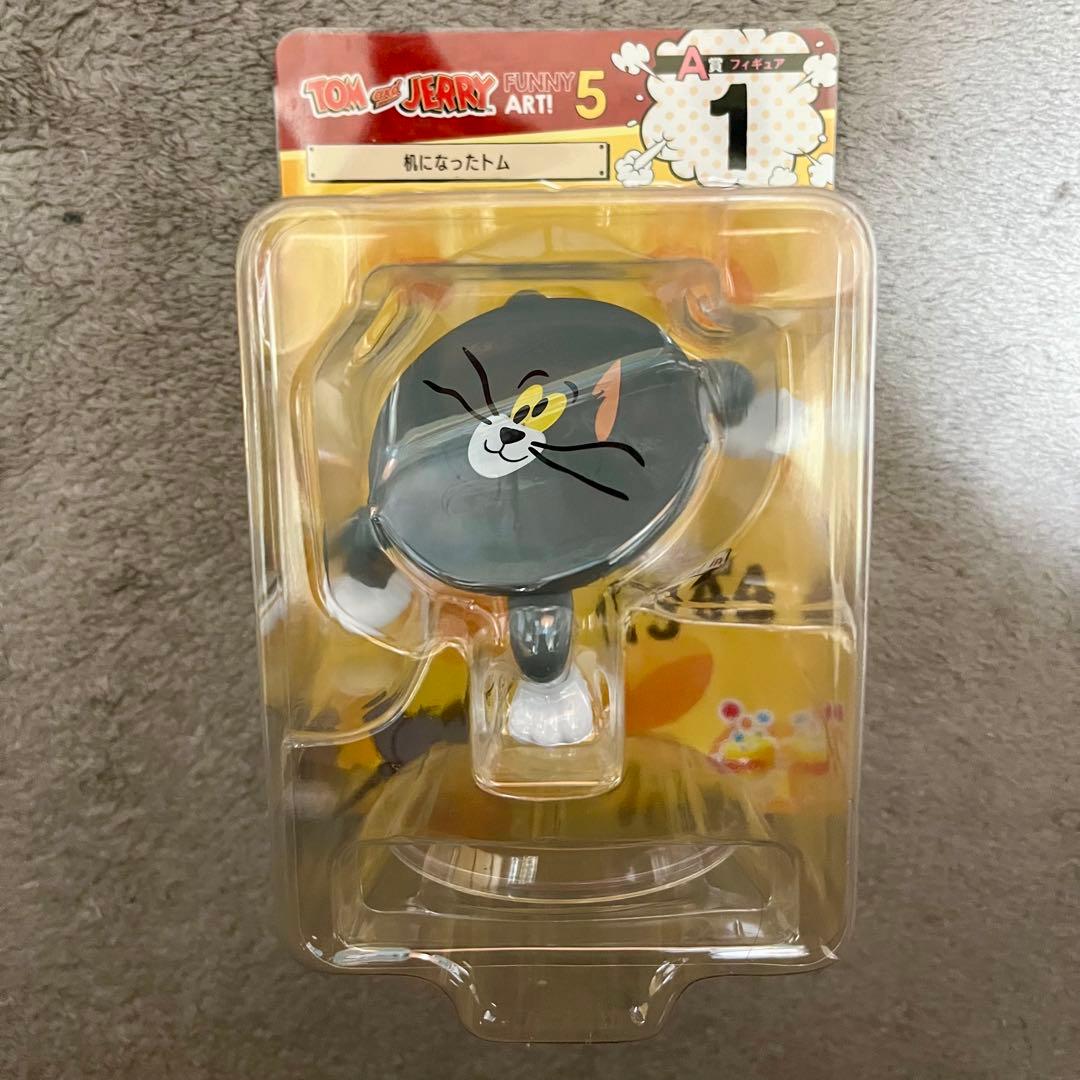 トムとジェリー　ハッピーくじ　12個セット