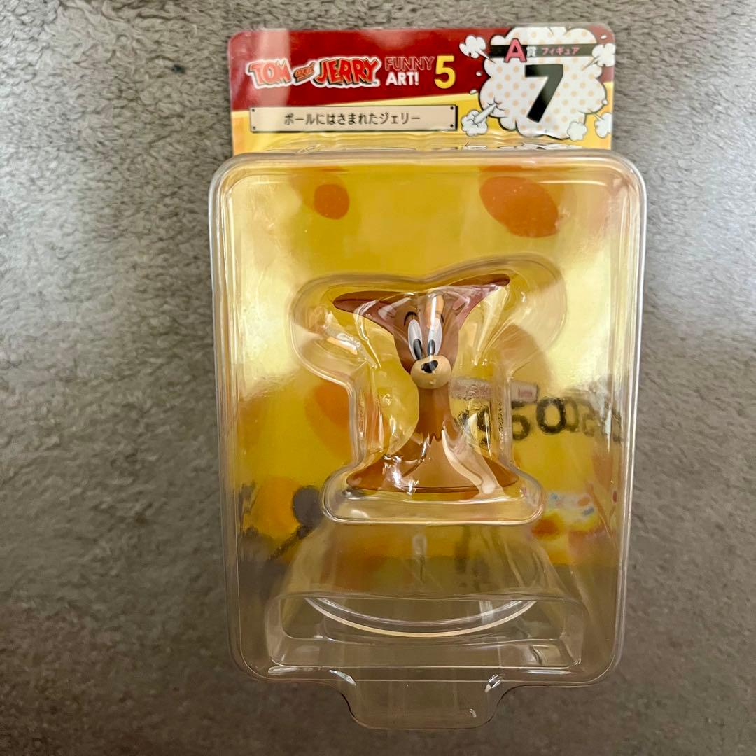 トムとジェリー　ハッピーくじ　12個セット