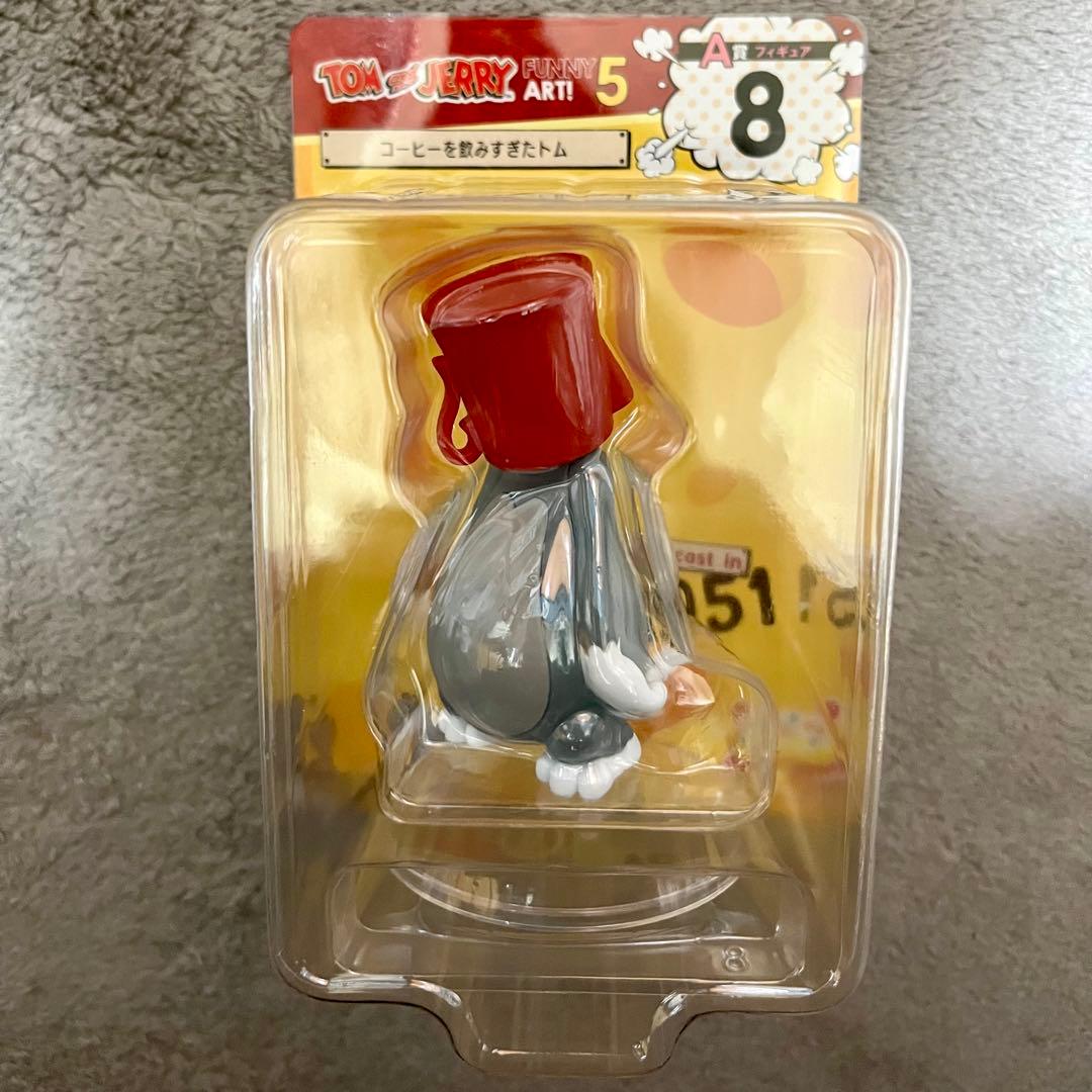 トムとジェリー　ハッピーくじ　12個セット