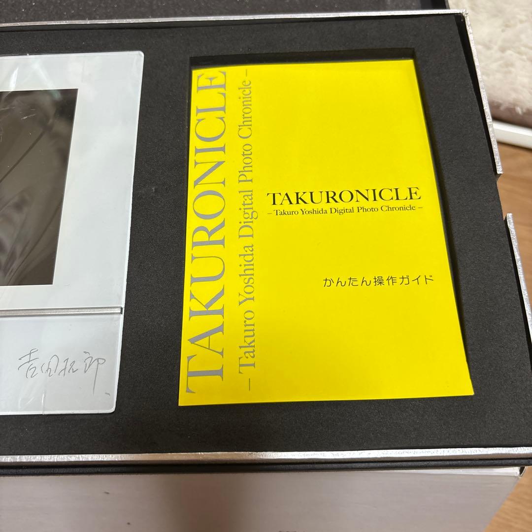 TAKURONICLEフォトフレーム