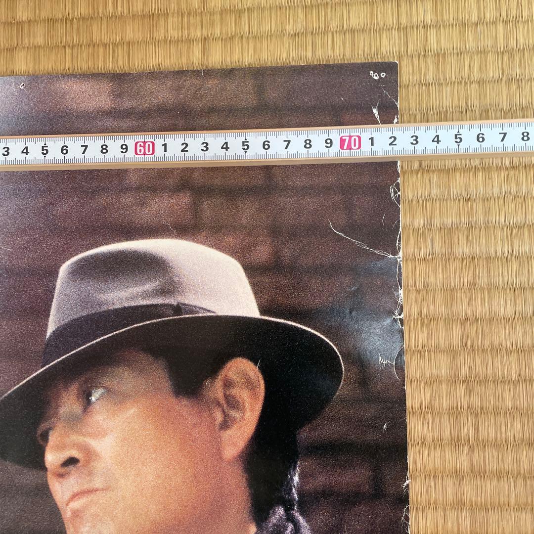 高倉健さん「幸福の黄色いハンカチ」「夜叉」「動乱」B1大型ポスター3枚！