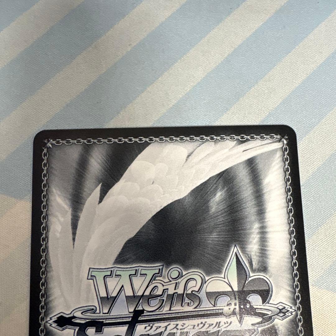 WS ヴァイスシュヴァルツ 天井知らずの食欲 杏菜 SEC サイン 負けイン