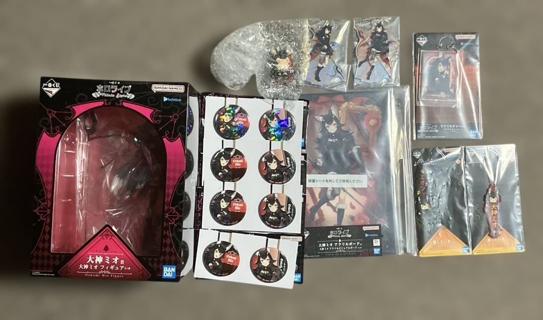 ホロライブ　大神ミオ　一番くじコンプリートセット　まとめ売り