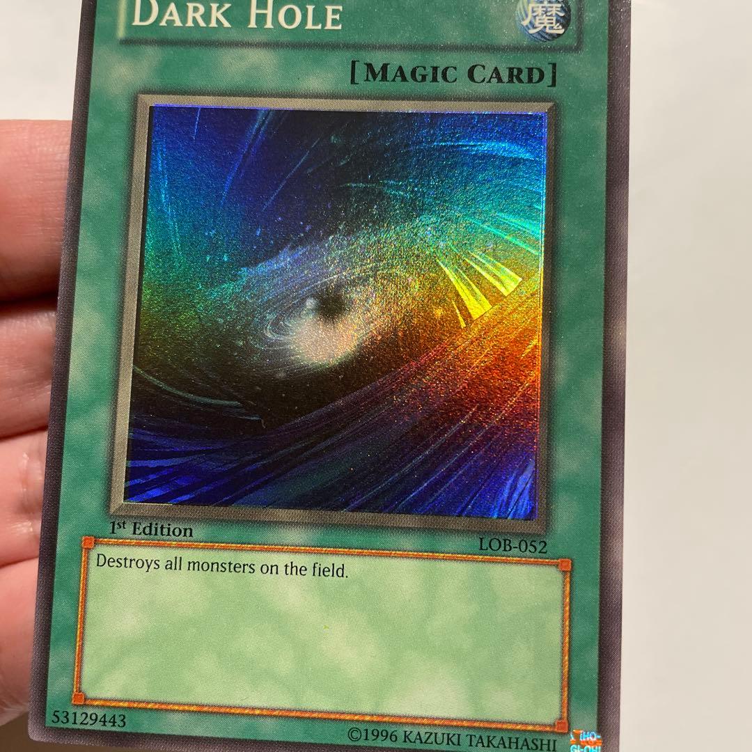 遊戯王　ブラックホール　lob-052 北米版1st