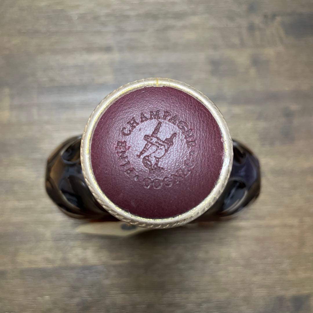 値下げ‼︎【未開封】レミーマルタンXO スペシャル700ml