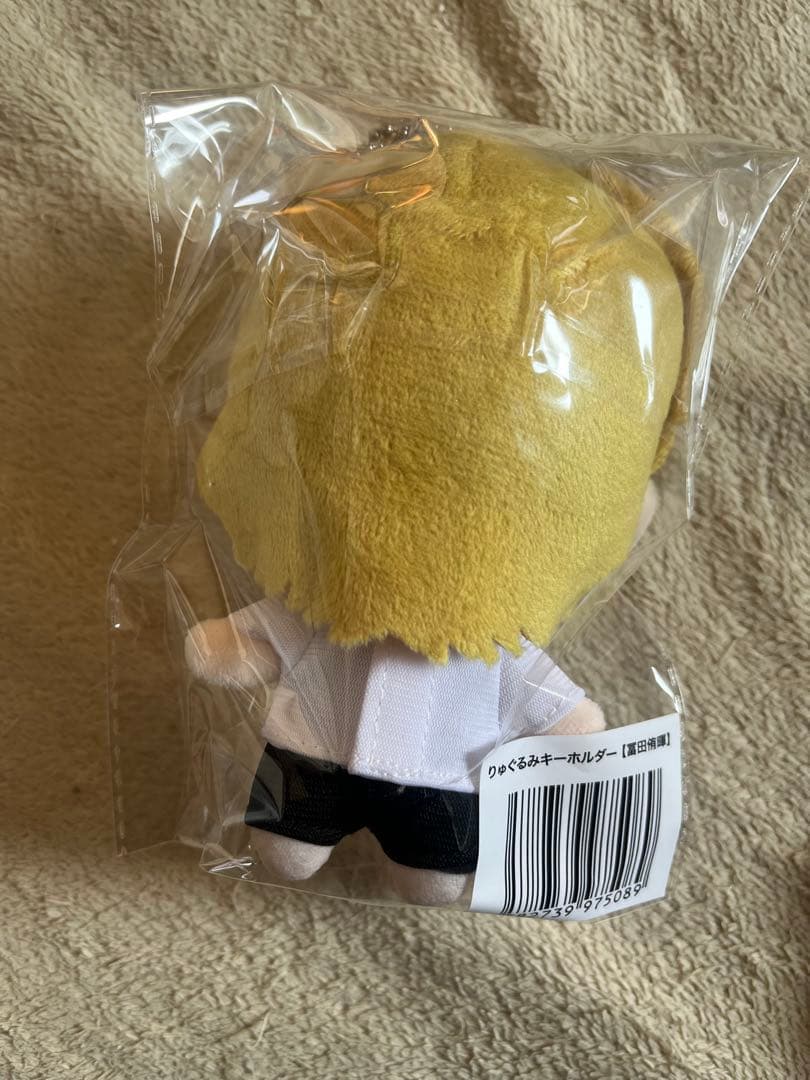 冨田侑暉　りゅぐるみマスコット