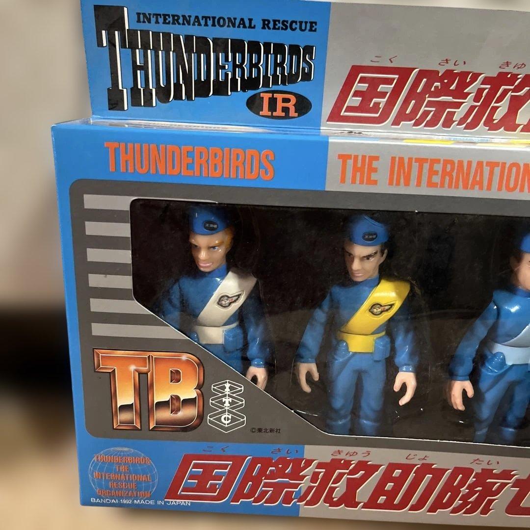 ⚠️未使用デッドストック　サンダーバード　国際救助隊セット　当時物　バンダイ