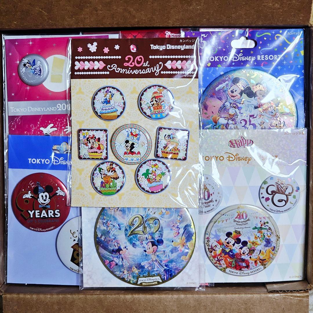 ディズニー　グッズ　大量　まとめ売り