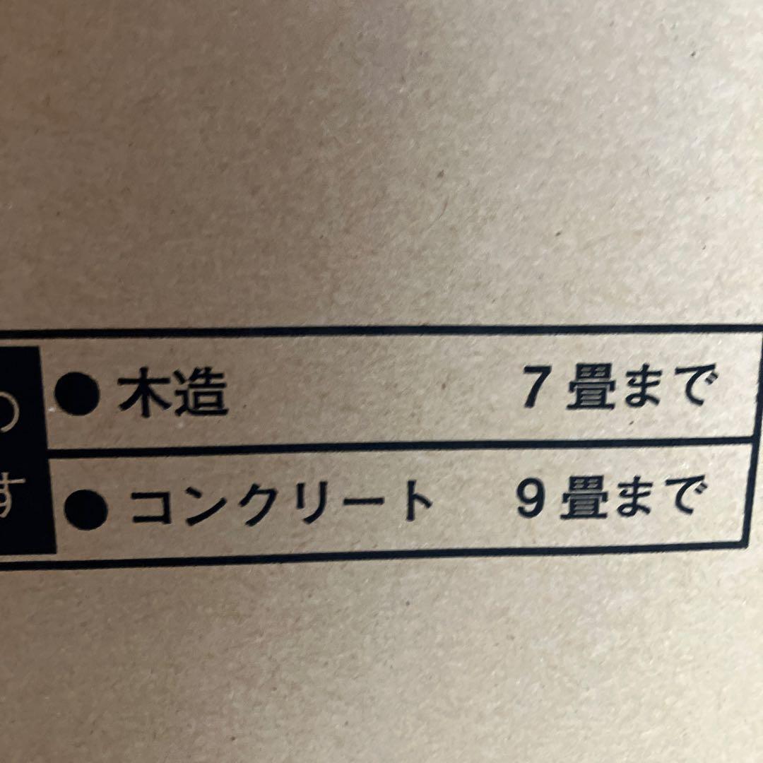 OSAKA GAS　ガスファンヒーター　140 5772　都市ガス　13A