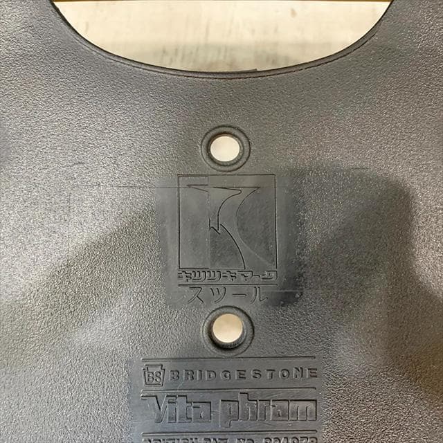 飛騨産業家具（キツツキマーク）穂高オットマン