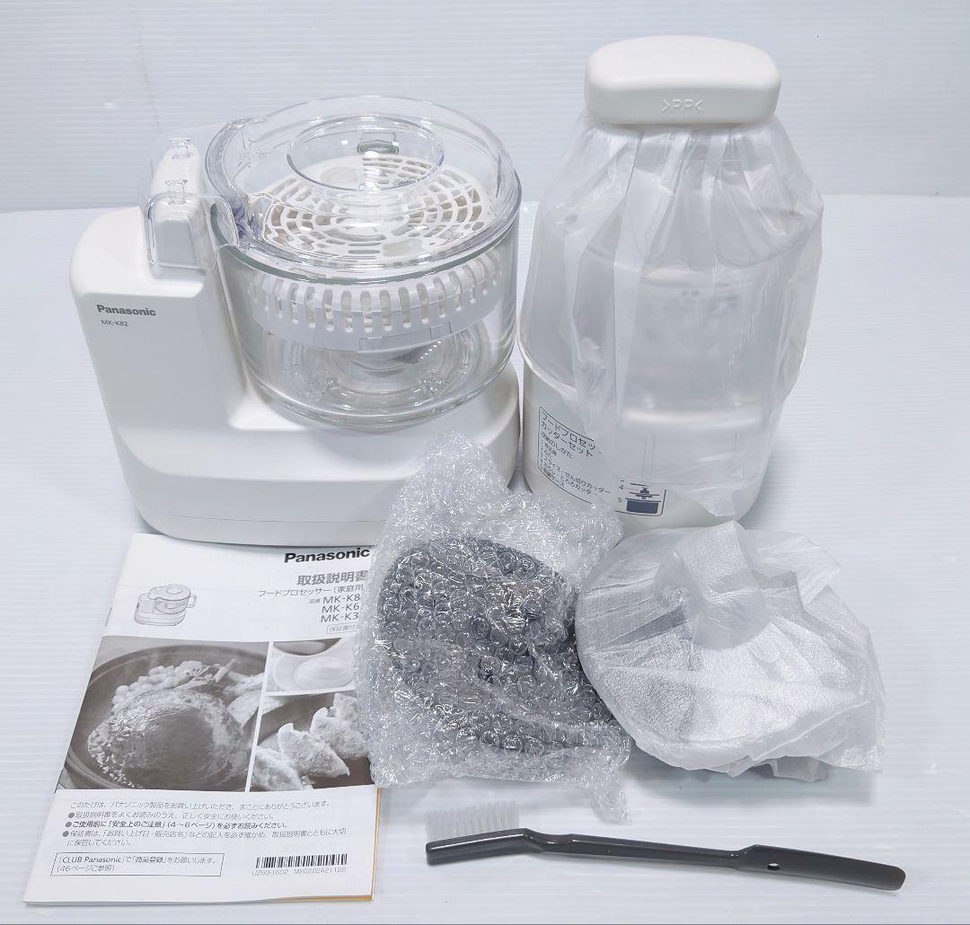 パナソニック フードプロセッサー 1台7役 MK-K82-W【未使用品】