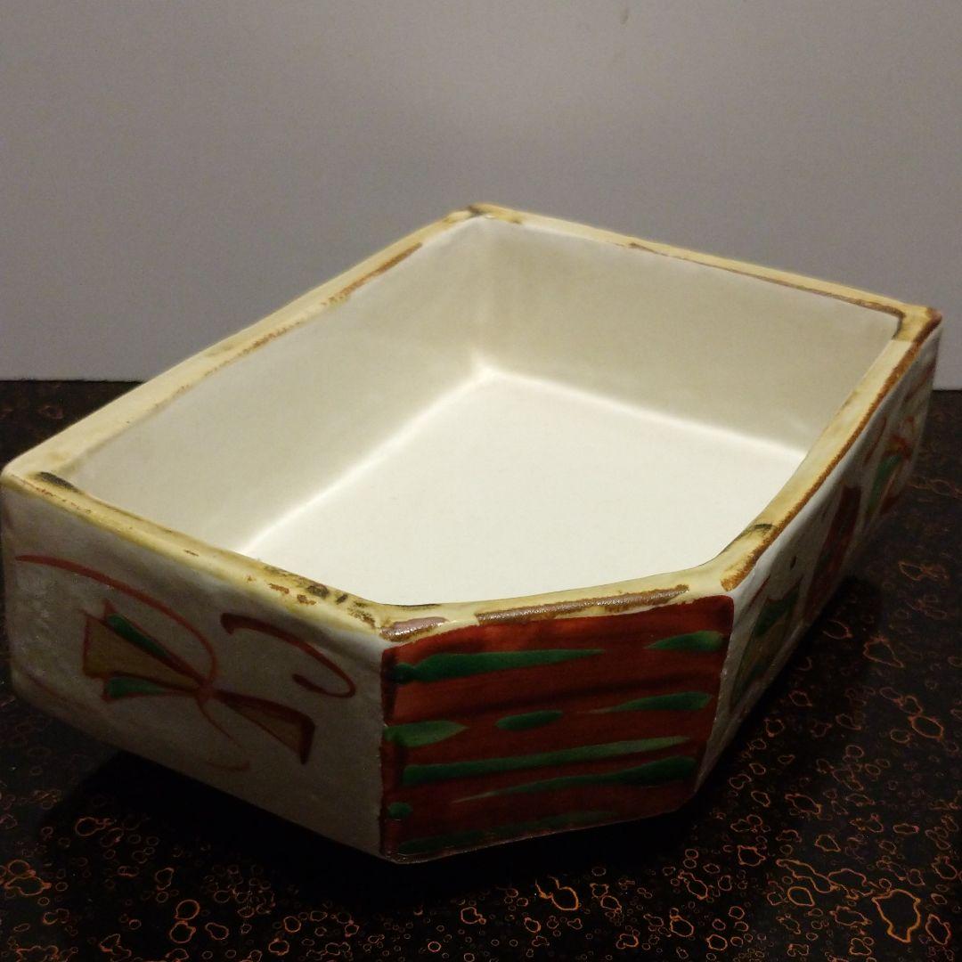 益子焼 馬場 由知子作 赤絵縁起づくしの器