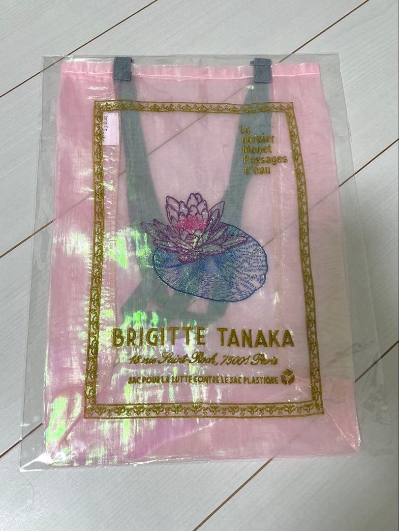 モネ睡蓮のとき　BRIGITTE TANAKA オーガンジー刺繍バッグ　オーロラ
