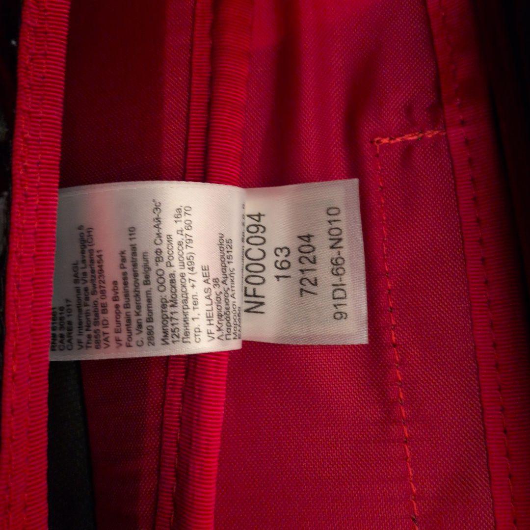 THE NORTH FACE　30Lキャリーケース