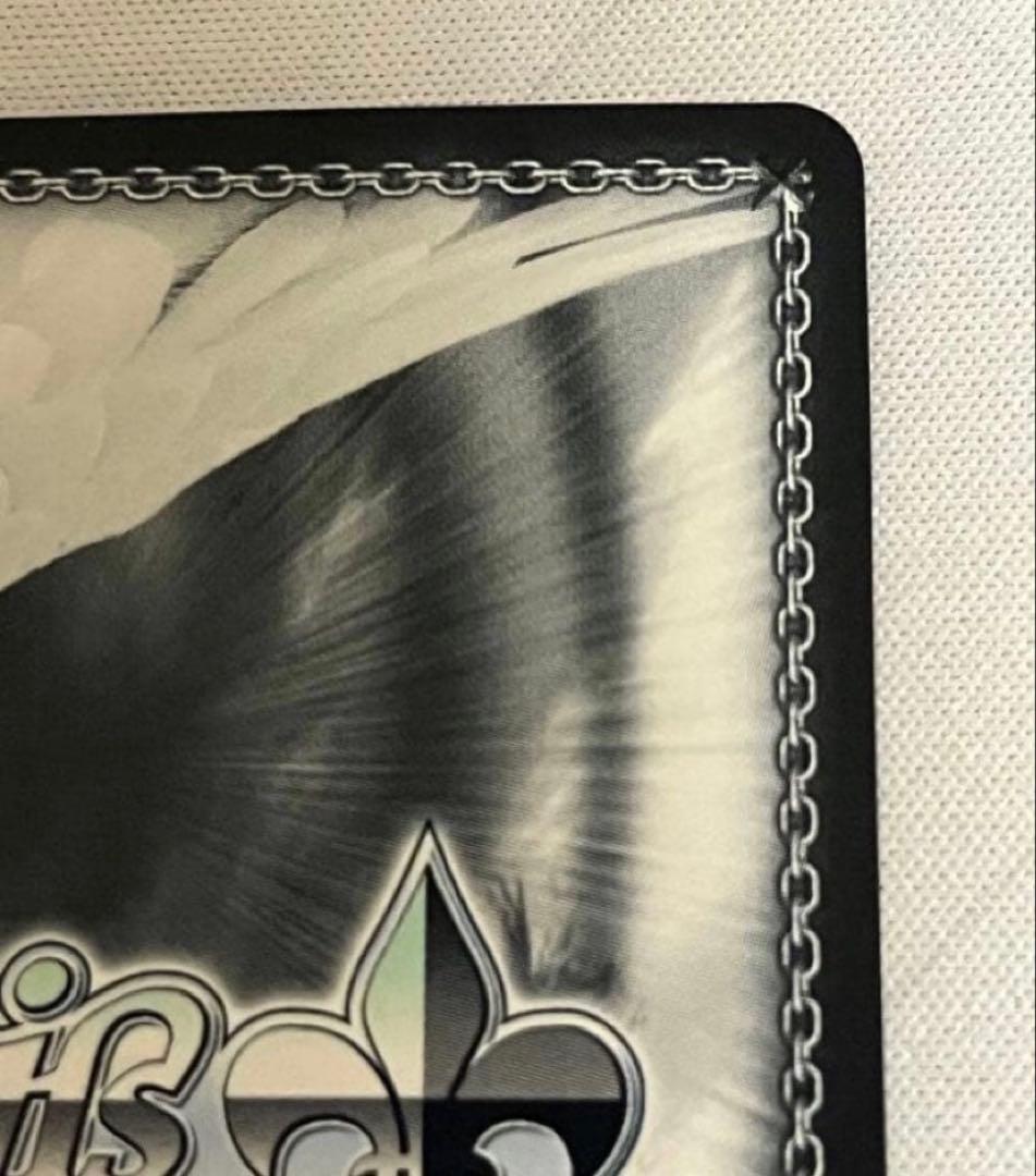 ヴァイスシュヴァルツ 転生したらスライムだった件　異次元の威力　ミリム　SP