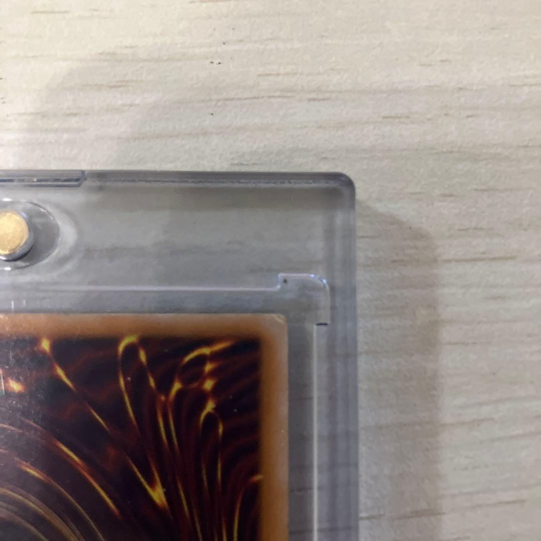 遊戯王　ブルーアイズホワイトドラゴン　レリーフ