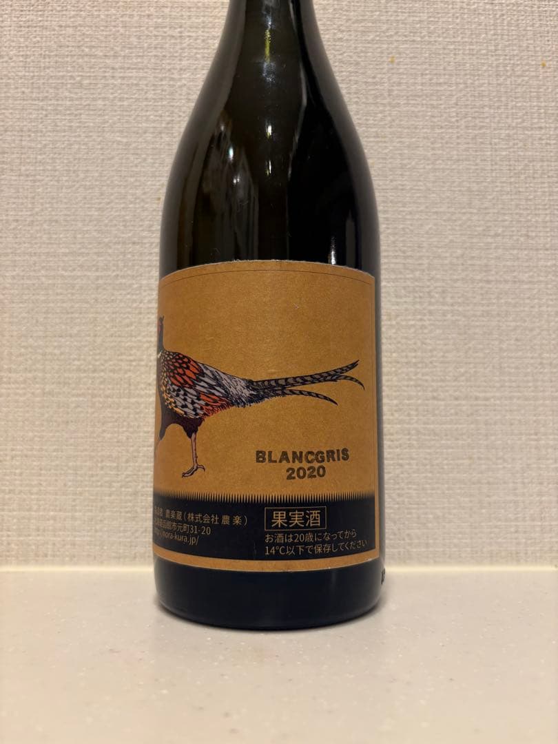 shushu266226 日本ワイン合計11本セット