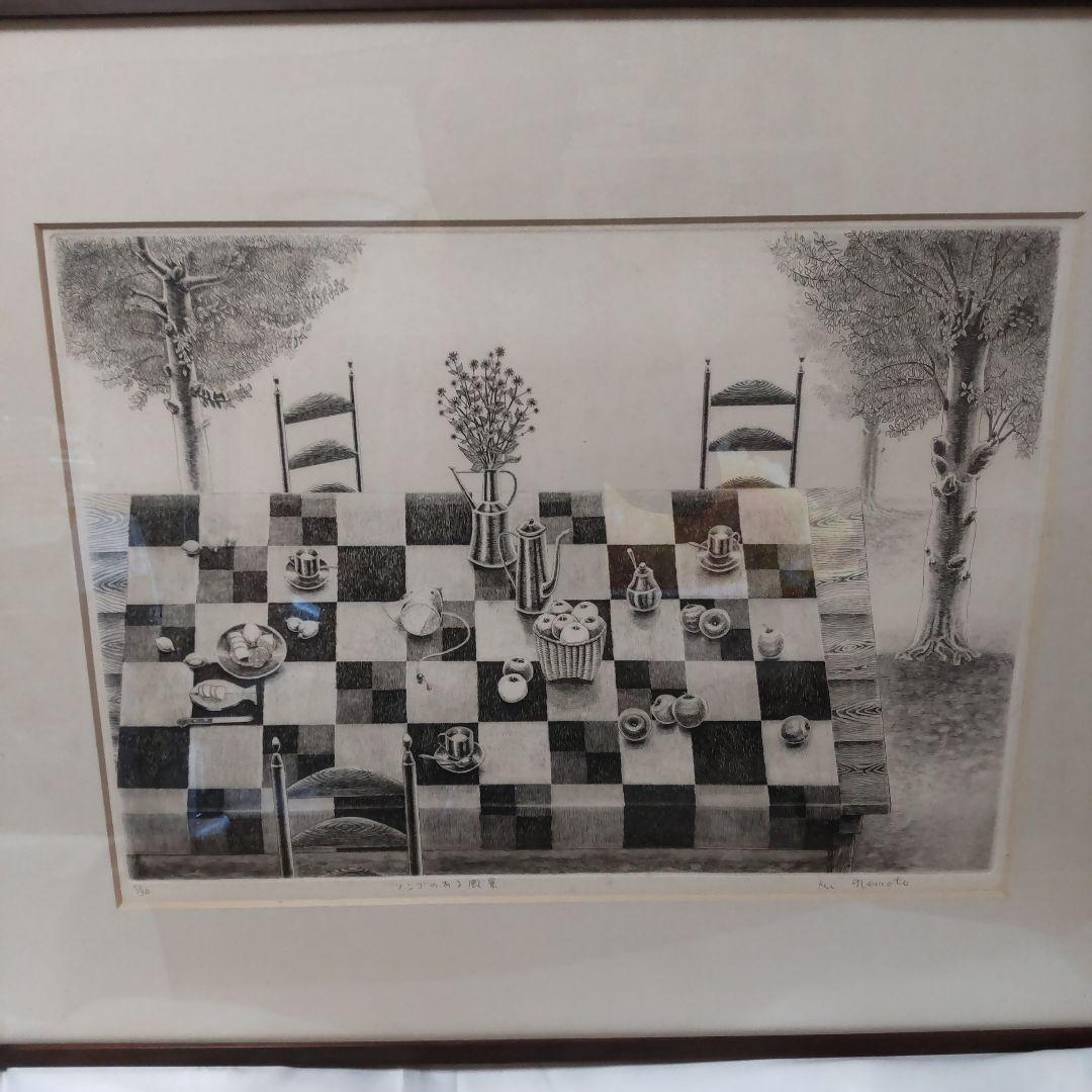 リンゴのある風景 根本　啓