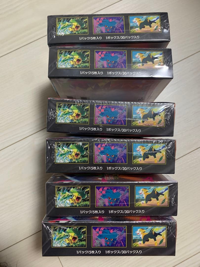 インフェルノX シュリンク付き6box