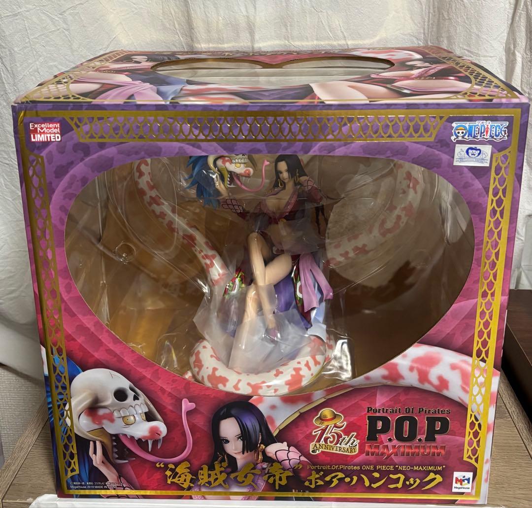 MAXIMUM ボア・ハンコック