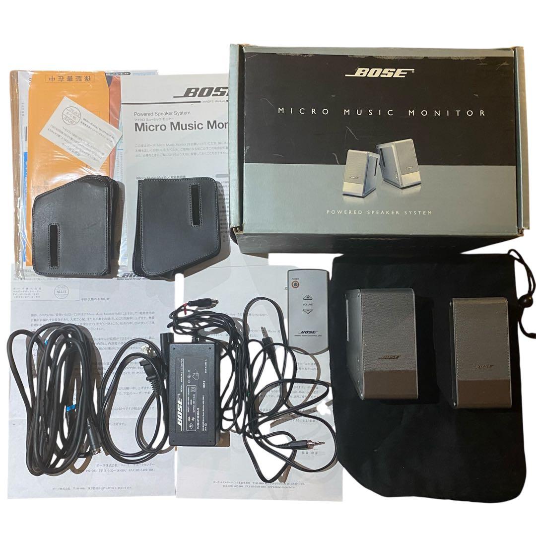 極美品 Bose M3 Micro Music Monitor スピーカー 名機