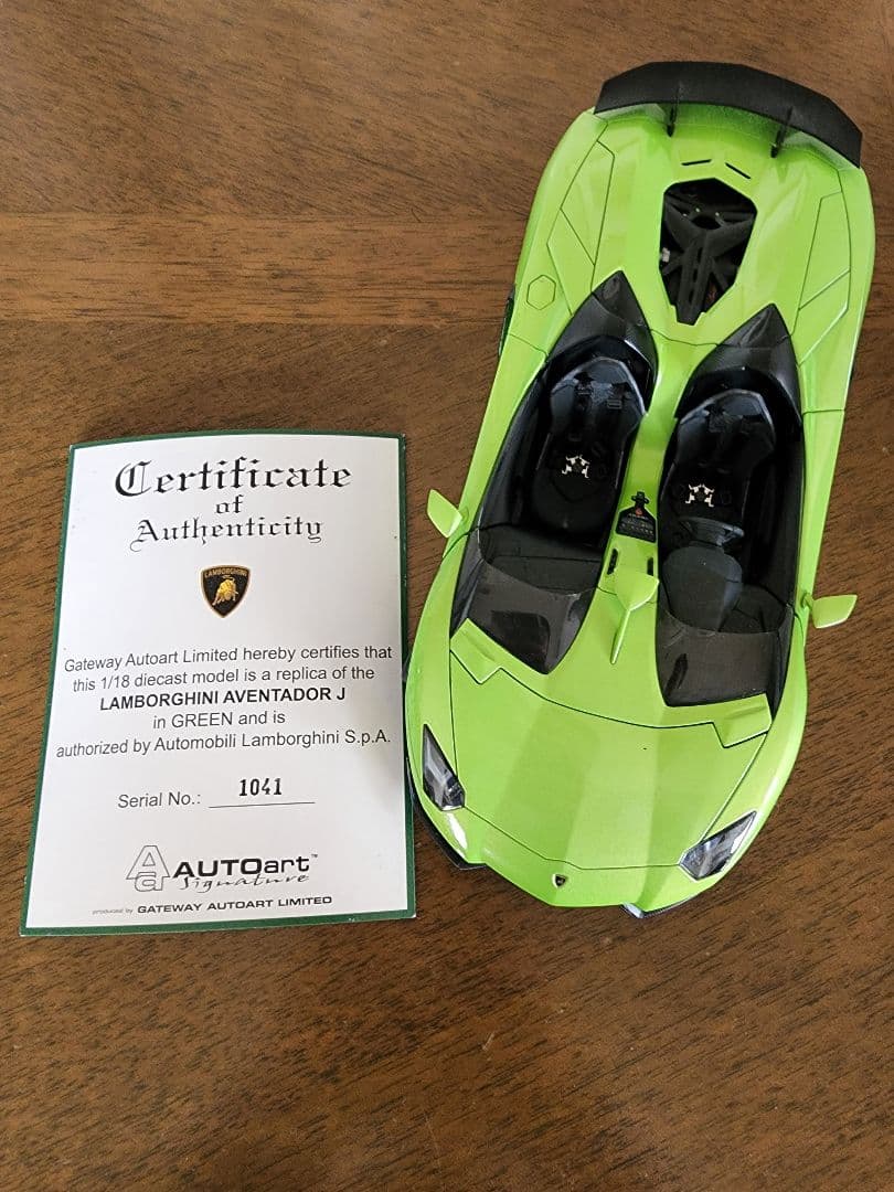 オートアート　autoart 1/18 ランボルギーニ　ミニカー