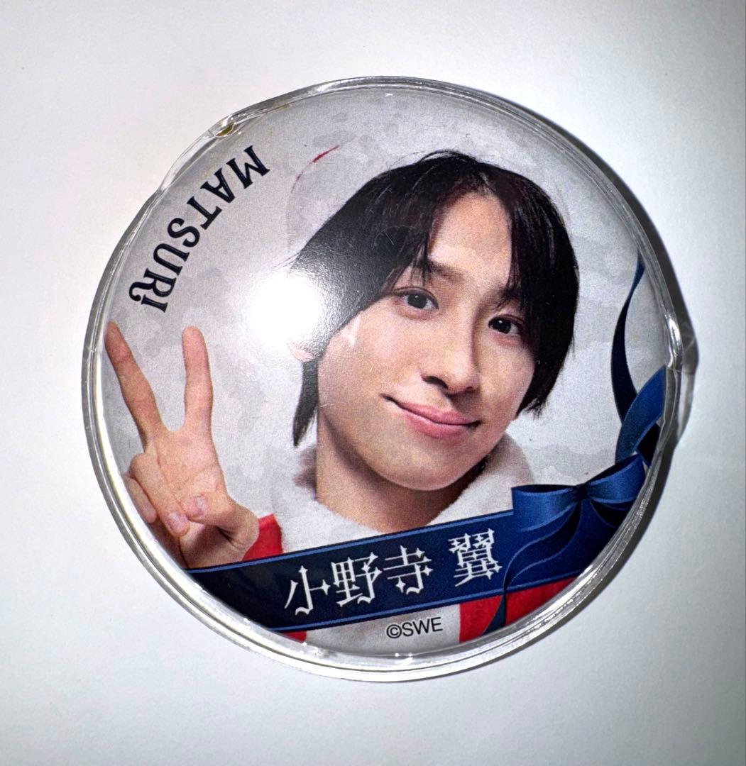 【最終お値下げ】MATSURI 小野寺翼 まとめ買い 10点セット