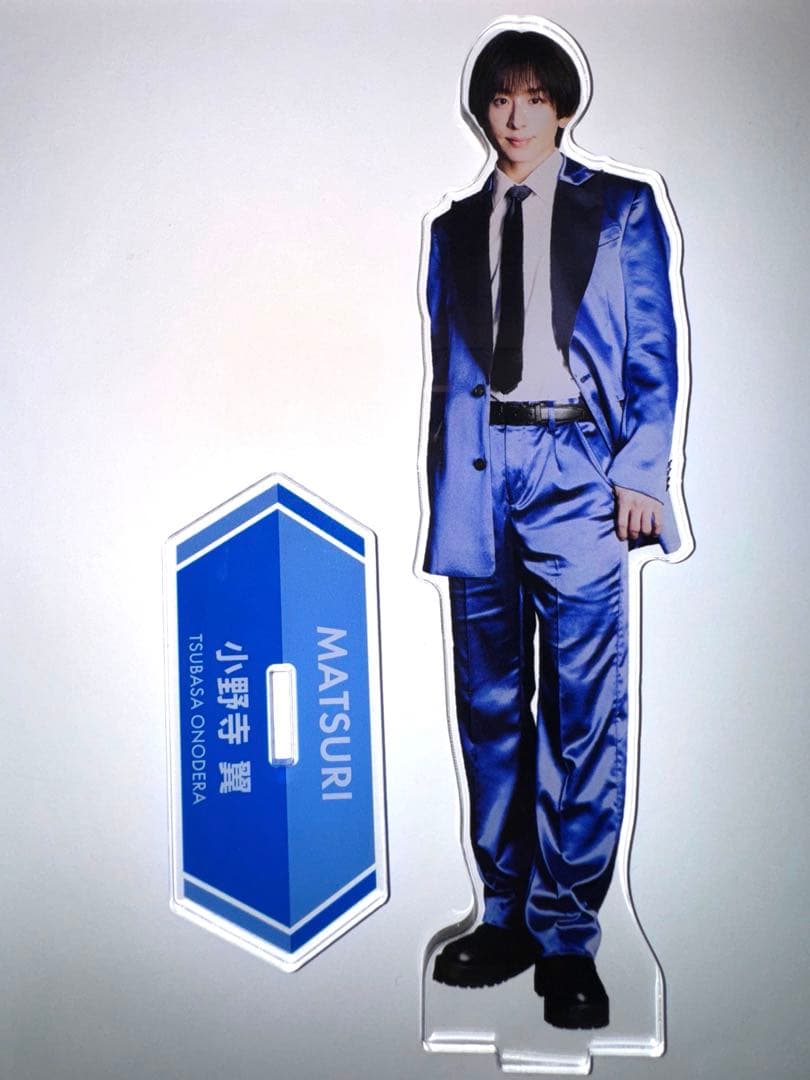 【最終お値下げ】MATSURI 小野寺翼 まとめ買い 10点セット