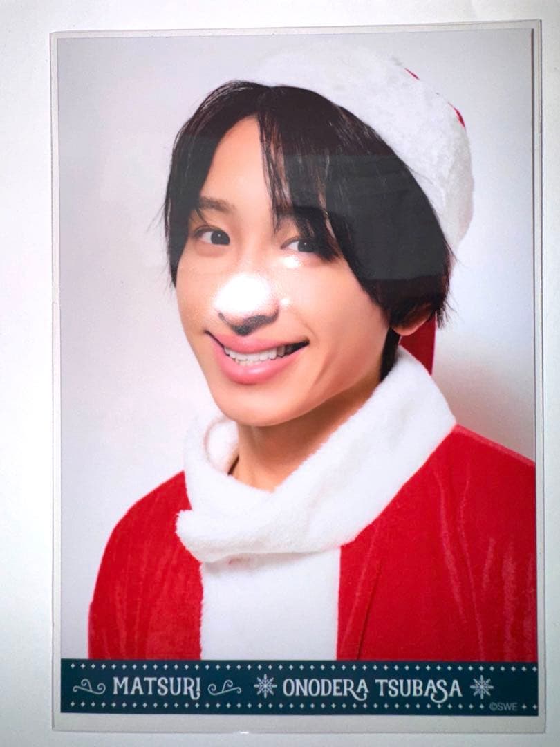 【最終お値下げ】MATSURI 小野寺翼 まとめ買い 10点セット