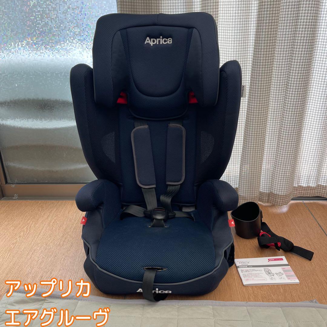 アップリカ　エアグルーヴAD ジュニアシート　ネイビー Aprica