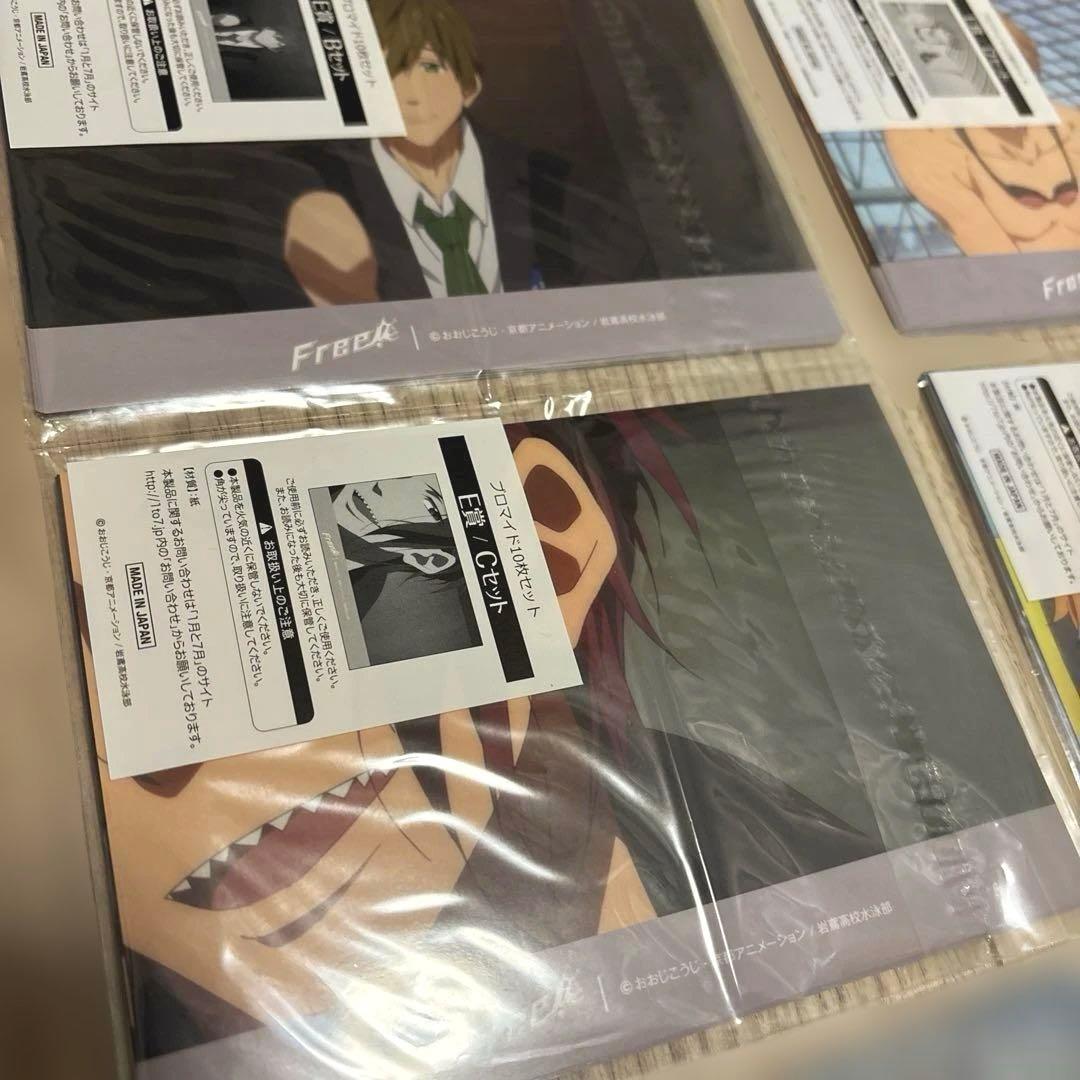 【開封済】free！初代　くじブロマイド10枚入り×5セット