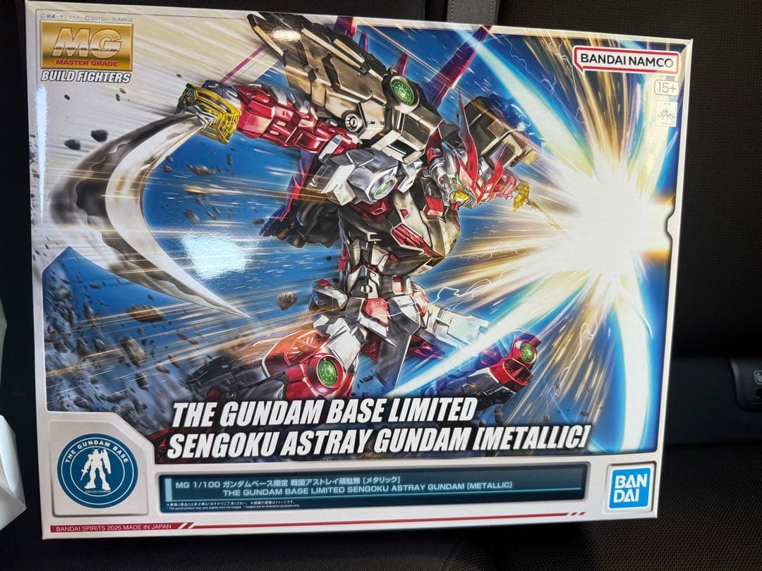 【新品未組立】MG ガンダムベース限定 戦国アストレイ頑駄無 [メタリック]