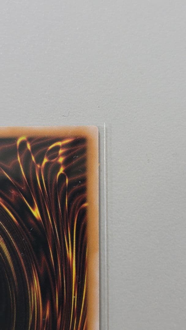 遊戯王　女剣士カナン　復刻版　ウルトラレア　ワンオーナー