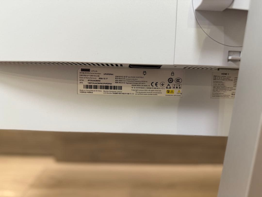 【中古美品】Lenovo L27h-4A 27インチ QHDモニター