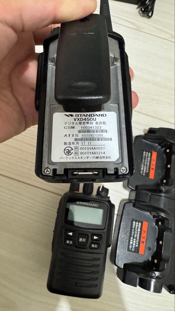 STANDARD VX-400 トランシーバー 2台セット