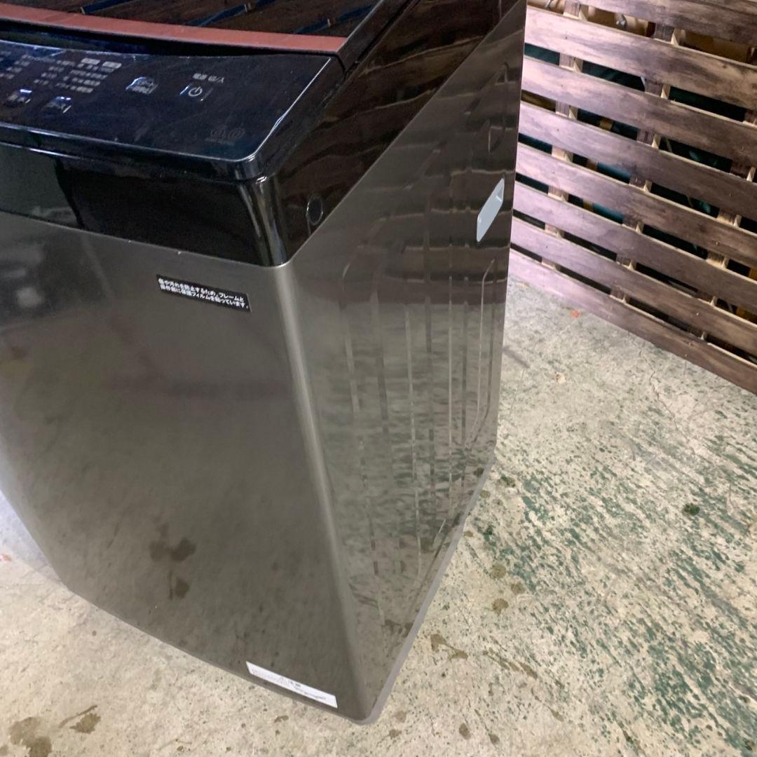 H385\" IRIS ブラック 家電セット 冷蔵庫/洗濯機/電子レンジ 23年製