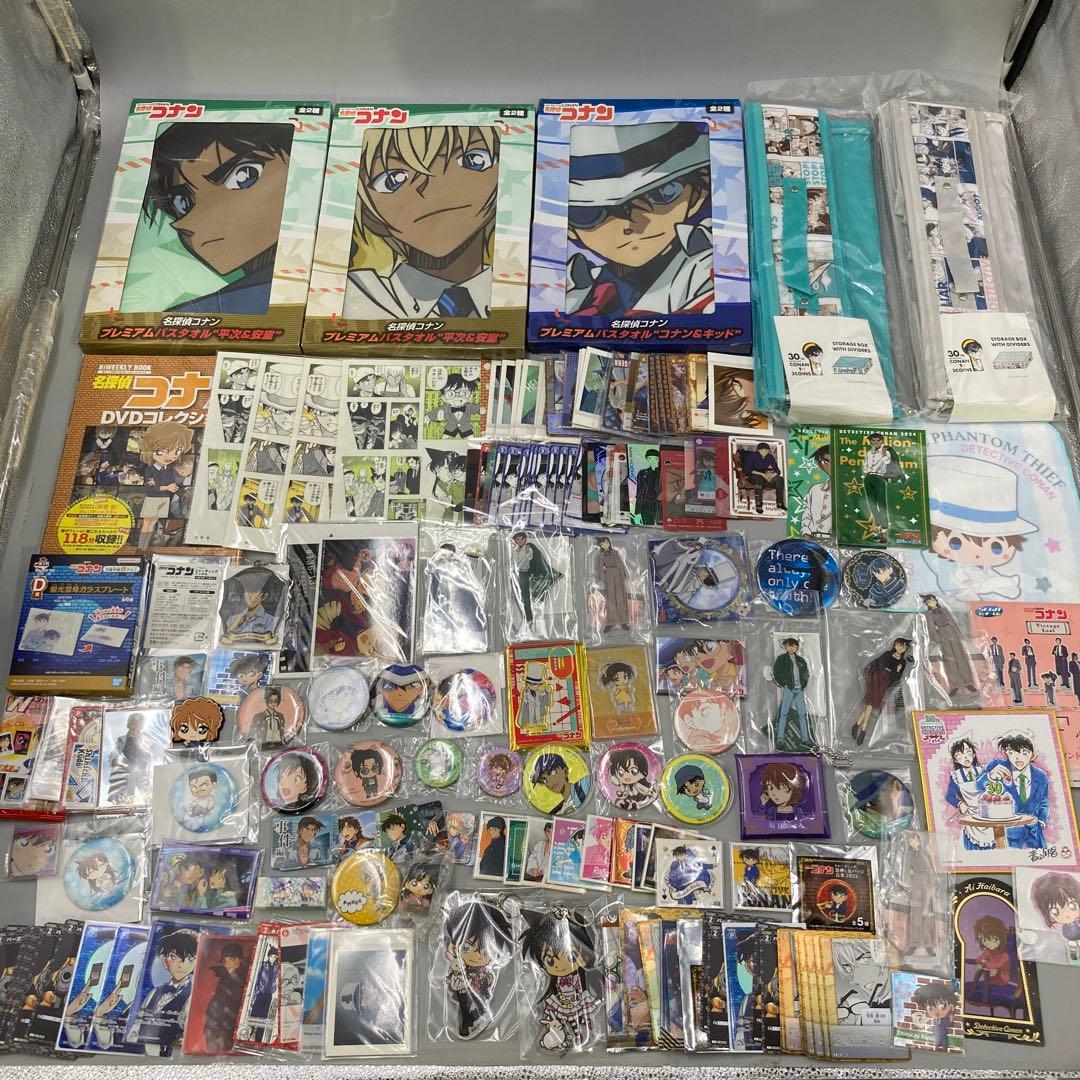 ★名探偵コナン　まとめ売り　200点以上