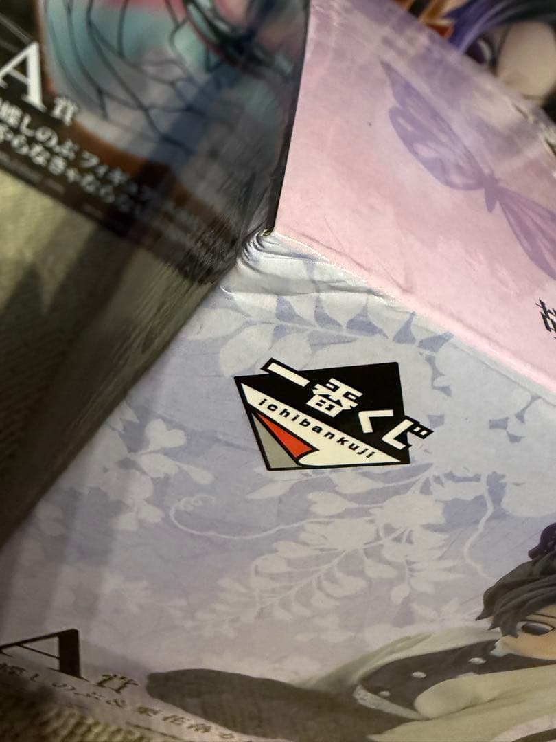 鬼滅の刃　一番くじ　A賞　胡蝶しのぶ　セット