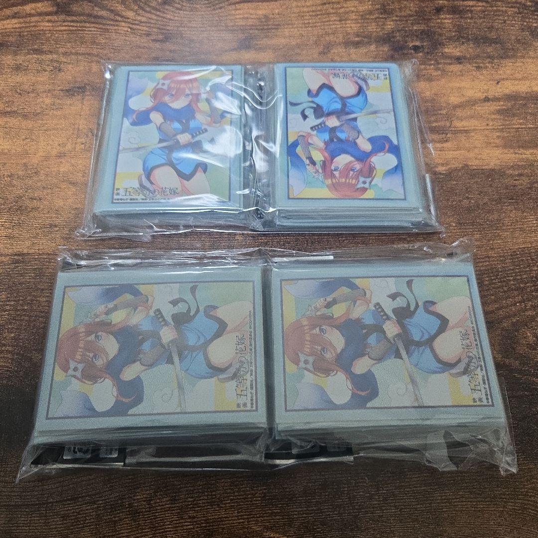 中野三玖くノ一　デッキホルダー、プロテクター4個ずつ　購入時コメント願います！