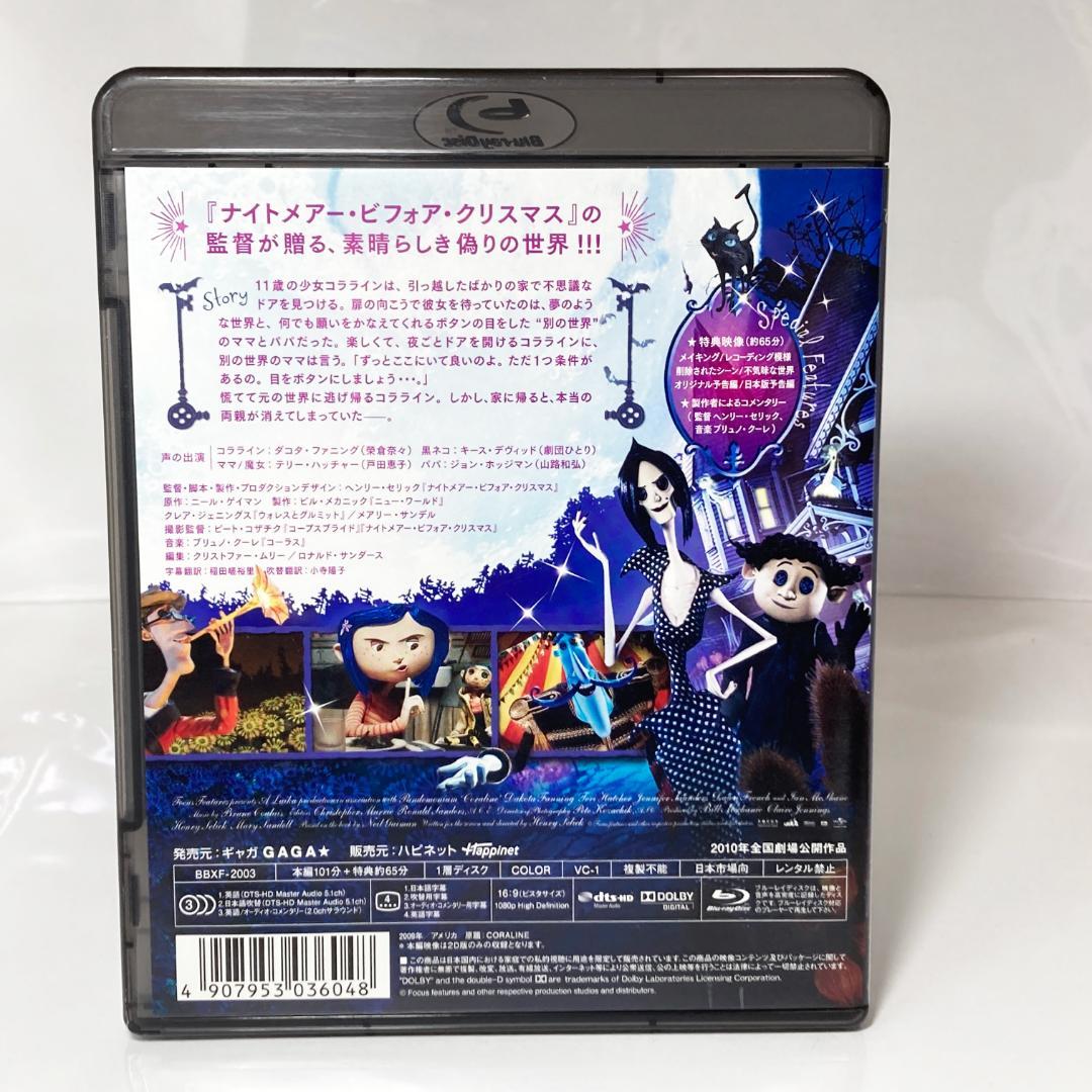 Code Warrior for PS2 デベロッパー 開発 コレクター品