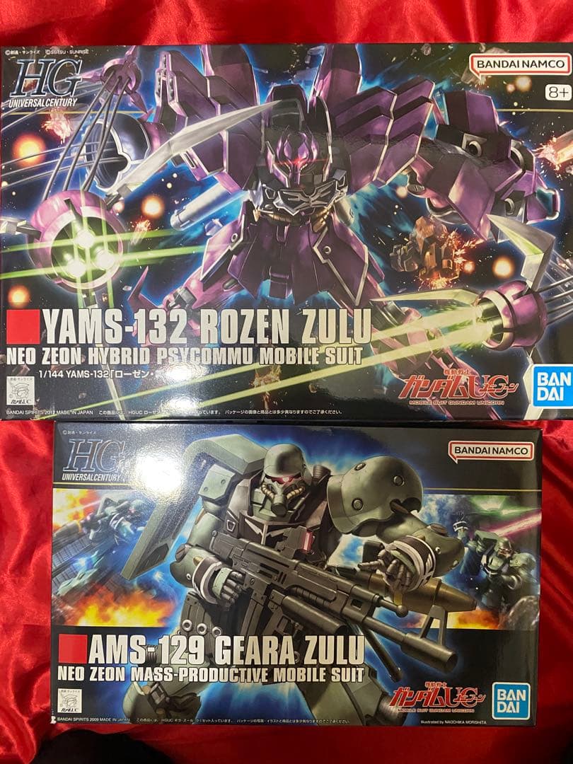 ガンプラ　ギラズール　ローゼンズール　hg 新品　未開封　２個セット