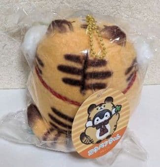 d*3様 コウペンちゃん　干支 マスコット 6点